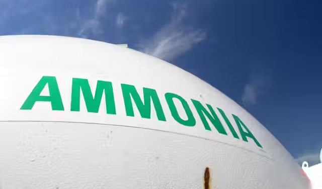 الأمونيا الخضراء