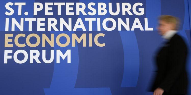 منتدى بطرسبرج الاقتصادي