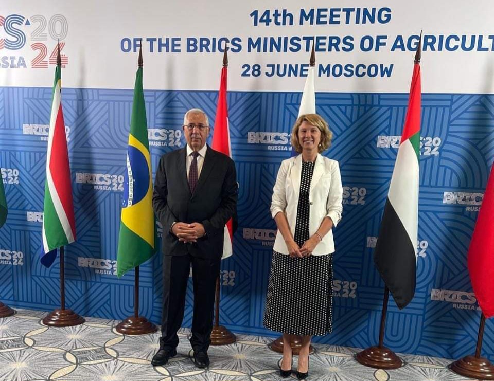 FB IMG 1719568551803