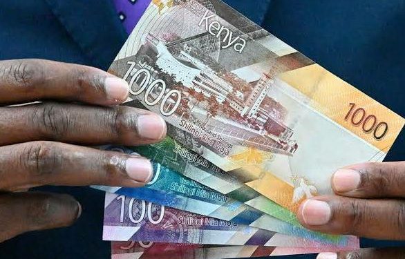 العملة الكينية