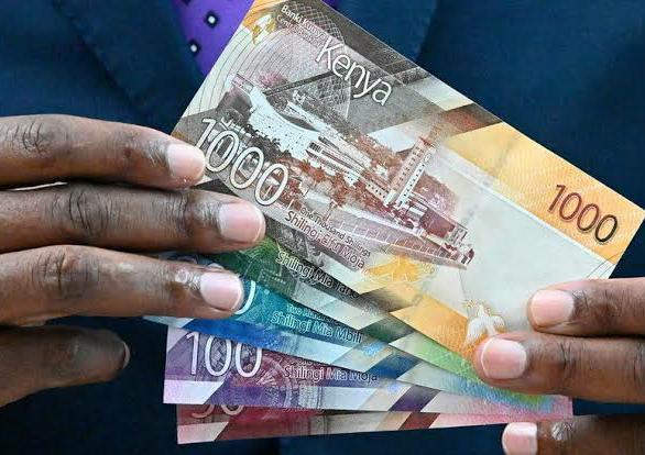 العملة الكينية