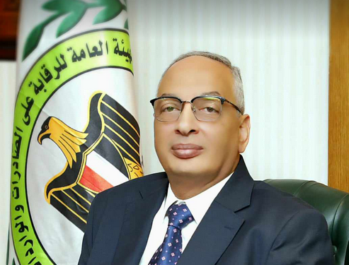 اللواء عصام النجار رئيس الهيئة العامة للرقابة على الصادرات والواردات