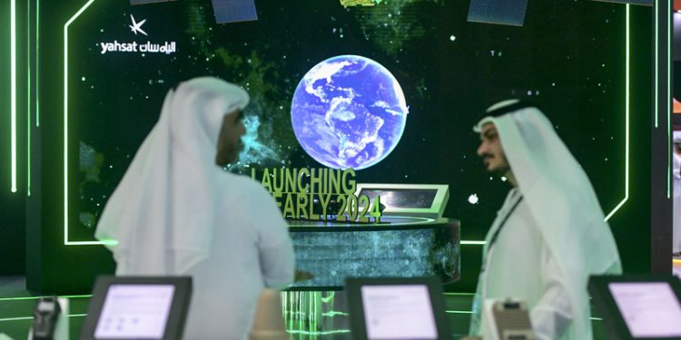 شركة الياه سات