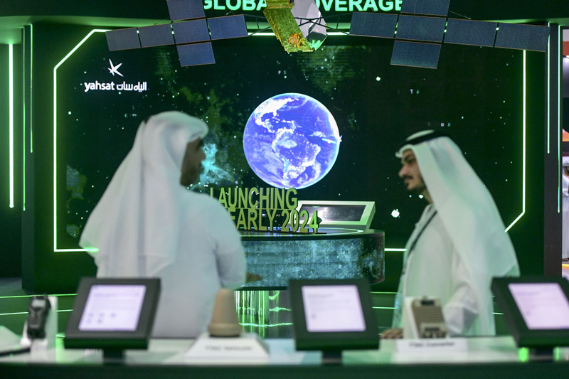 شركة الياه سات