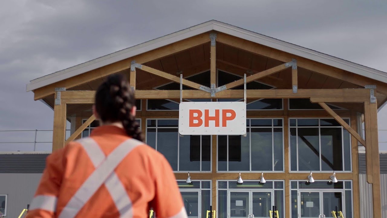 بي إتش بي جروب BHP Group