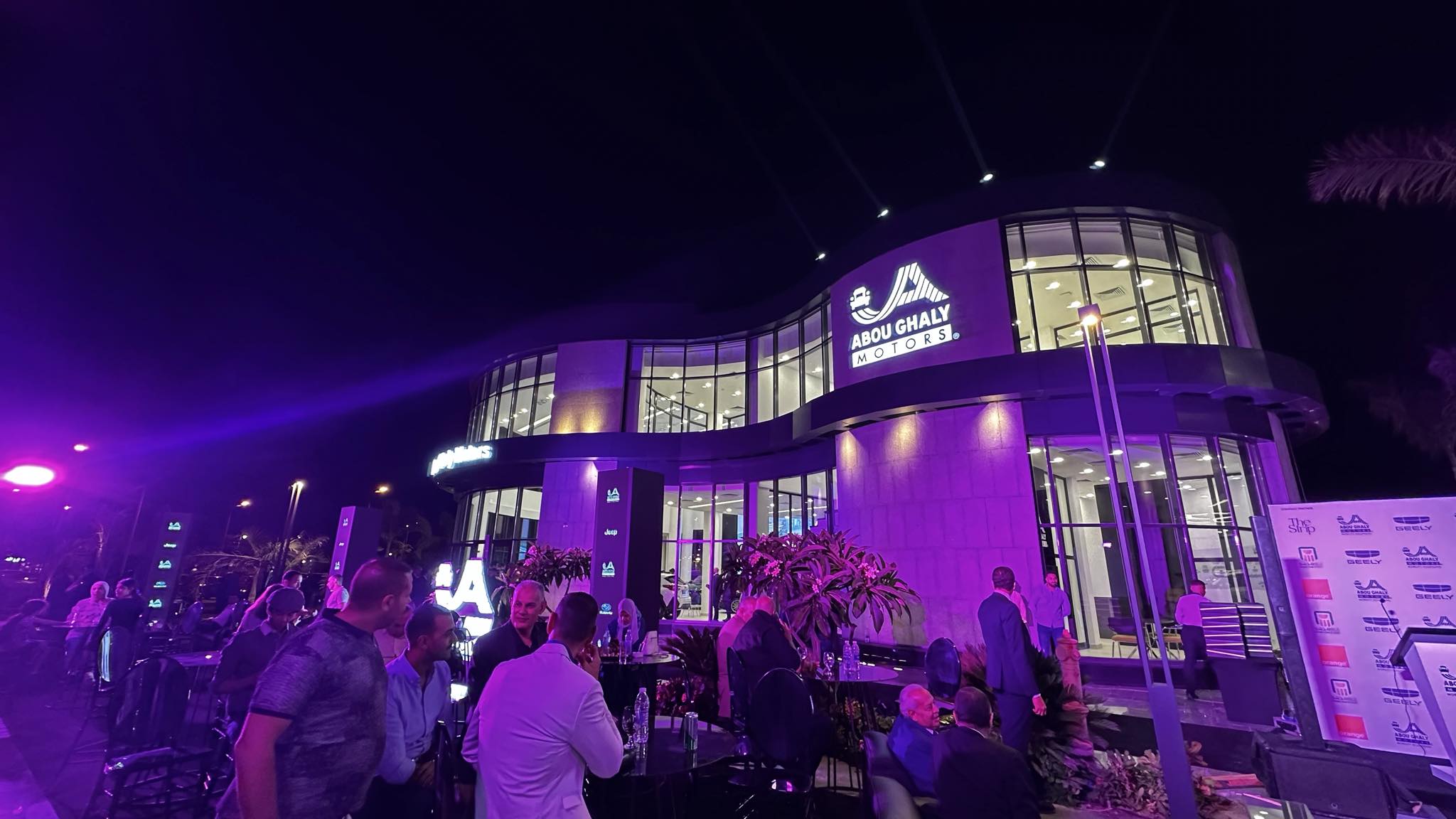 received 306391949094333