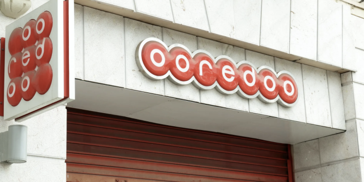 أريد القطرية