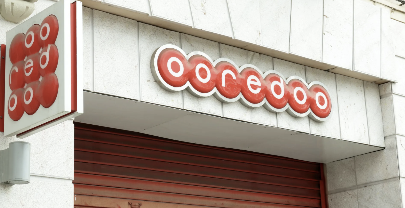 أريد القطرية