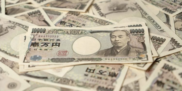 الين اليابان