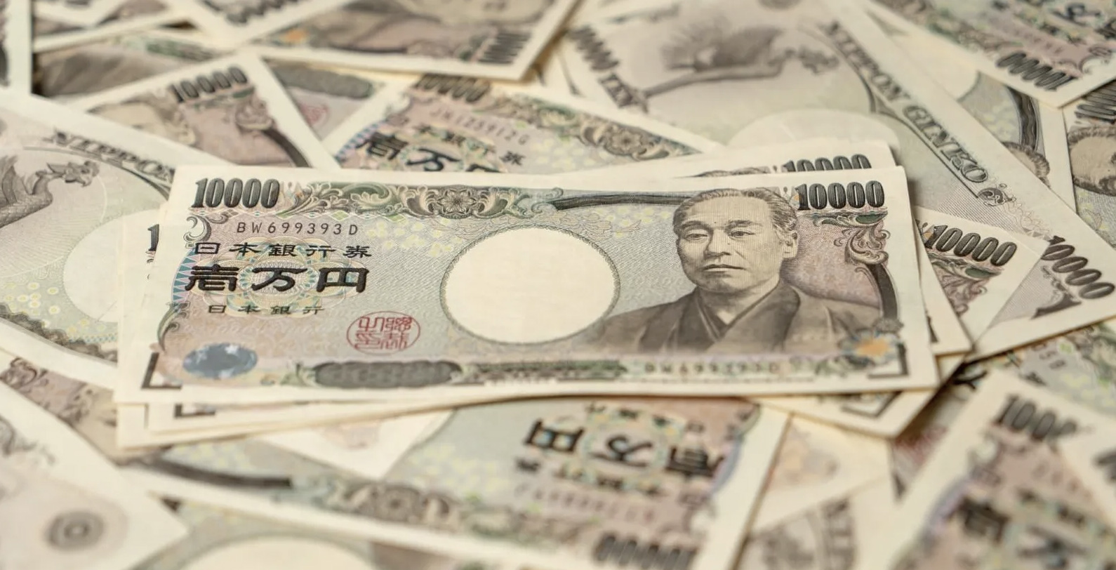 الين اليابان