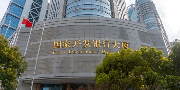 بنك التنمية الصيني