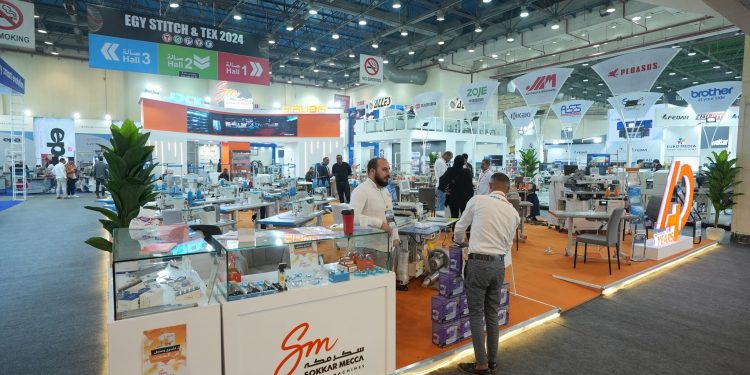 إطلاق العلامة التجارية الجديدة لمعرض «ستيتش آند تكس» بمصر والسعودية والمغرب