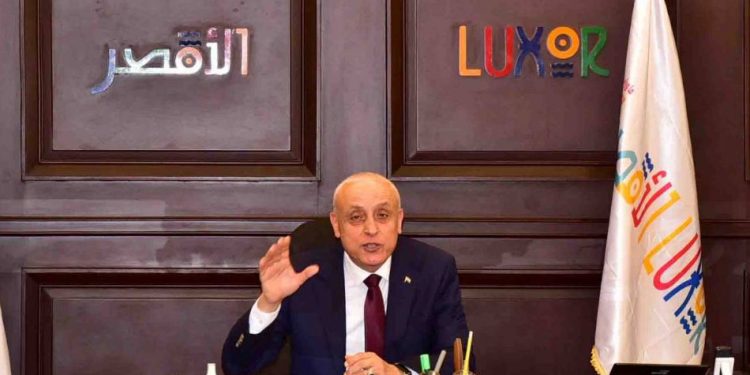 عبد المطلب عمارة محافظ الأقصر