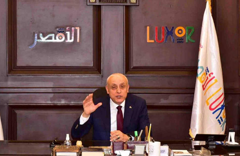 عبد المطلب عمارة محافظ الأقصر