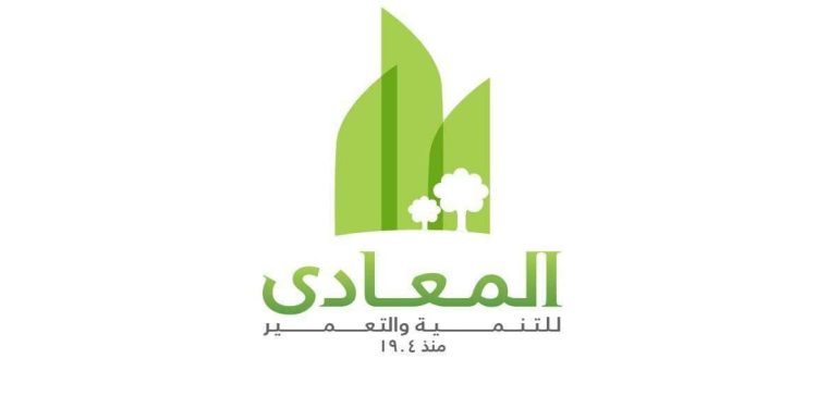 "القابضة للتشييد": تعيين صادق سليمان رئيسًا تنفيذيًا لـ"المعادى للتعمير"