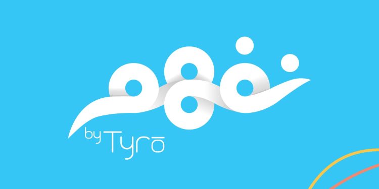 نفهم باى تايرو