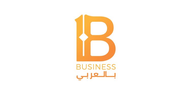 بزنس بالعربى