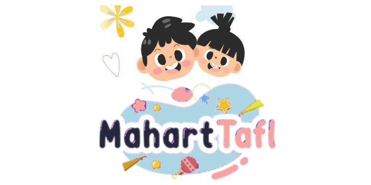 تطبيق مهارة طفل