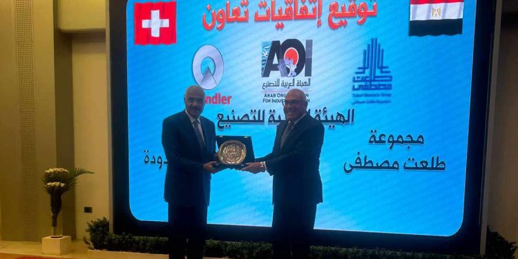 اتفاقية تعاون إطارية لتوريد وتجميع واختبار تشغيل المصاعد فى مصر