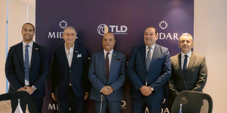 "TLD" تتعاون مع "ميدار" لتنفيذ مشروع سكنى فى "مستقبل سيتى"