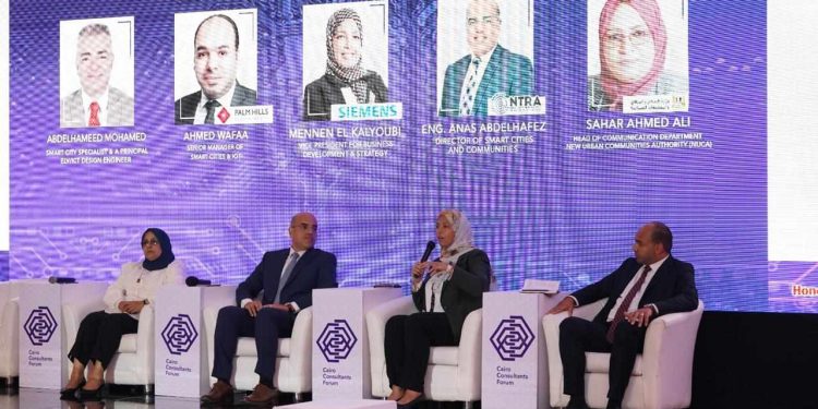 منتدى الاستشاريين يطلق مبادرة «المهندسين المصريين» لدعم الاستثمار فى مصر