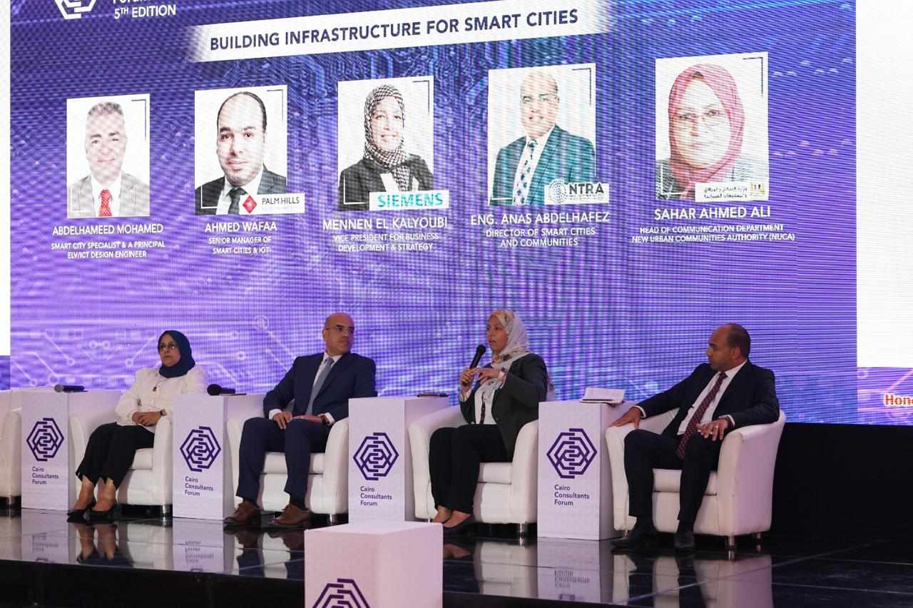 منتدى الاستشاريين يطلق مبادرة «المهندسين المصريين» لدعم الاستثمار فى مصر