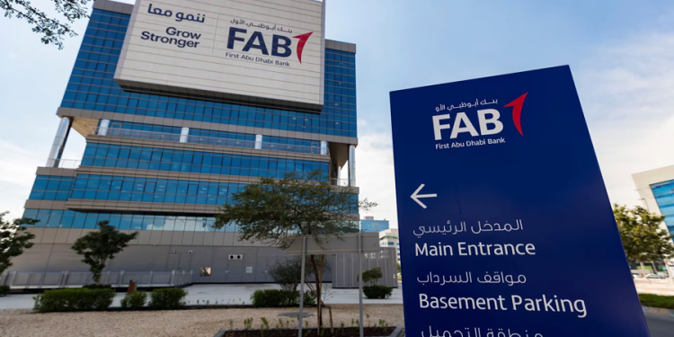 بنك أبوظبي الأول