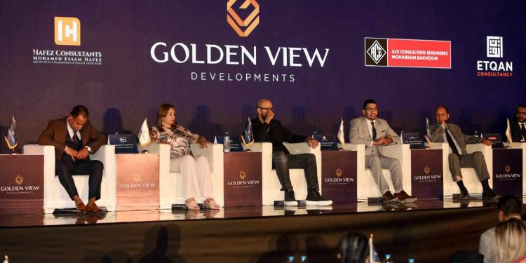 "جولدن فيو" تطرح مشروعًا تجاريًا فى "القاهرة الجديدة" بمبيعات 4 مليارات جنيه