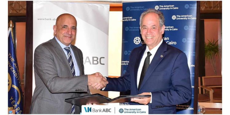بنك ABC يتعاون مع الجامعة الأمريكية بالقاهرة لدعم مشروع تعدد المناهج التعليمية