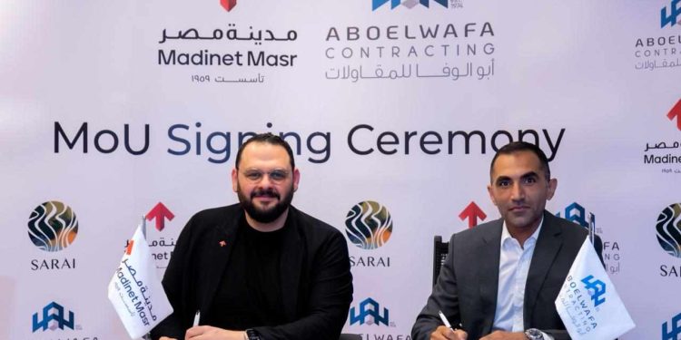"مدينة مصر" تتعاون مع "أبوالوفا للمقاولات" لتنفيذ أعمال بمليار جنيه بمشروع "سراى"
