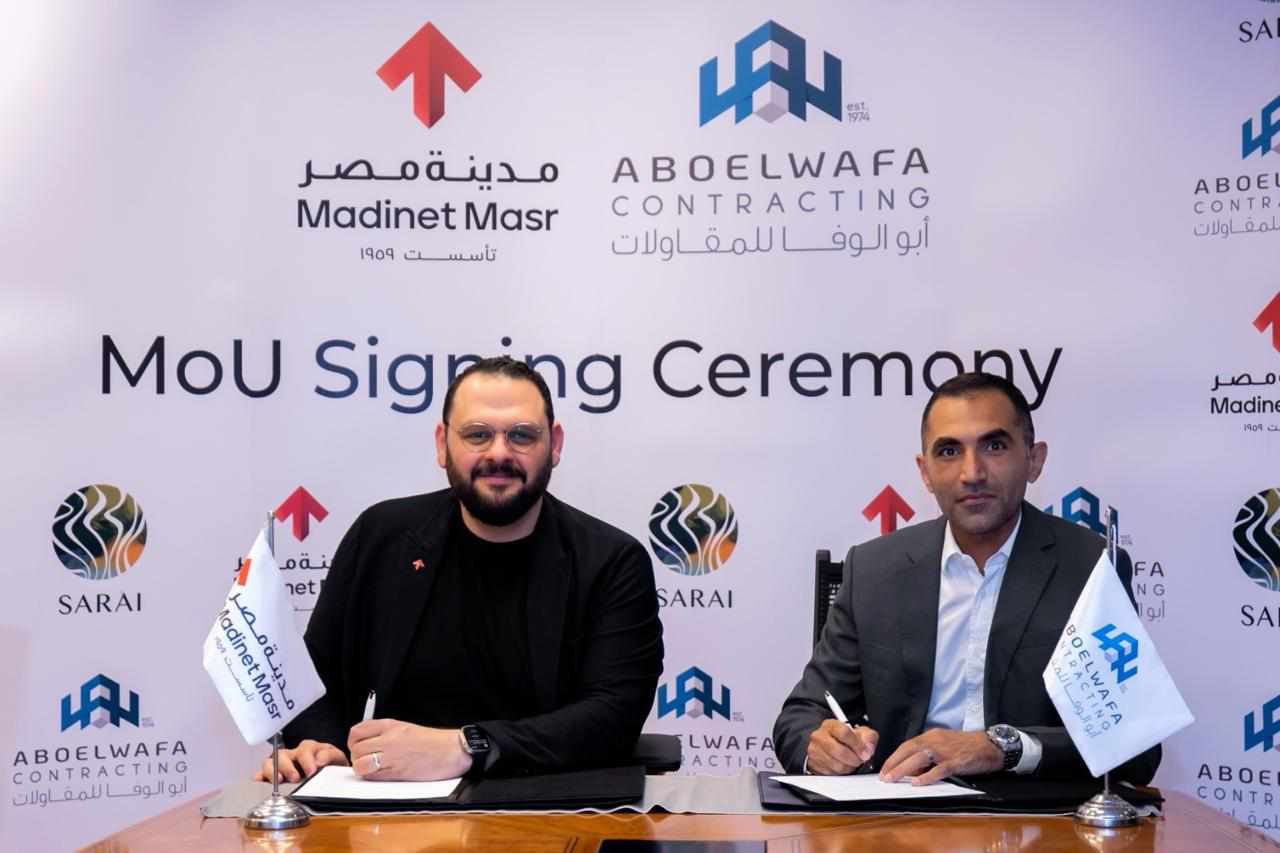 "مدينة مصر" تتعاون مع "أبوالوفا للمقاولات" لتنفيذ أعمال بمليار جنيه بمشروع "سراى"