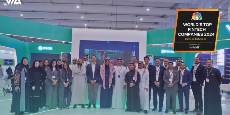 "مُزن" السعودية ضمن قائمة أفضل شركات التقنية المالية عالمياً خلال 2024