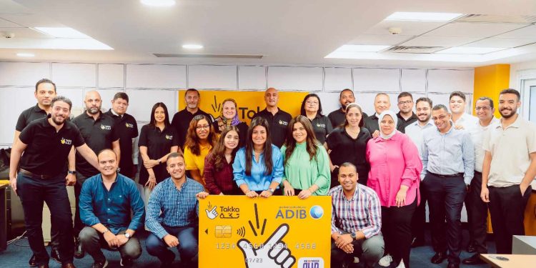 "تكّة" يحتفل بمرور عام على إطلاقه بأكثر من مليون عملية تحميل للتطبيق