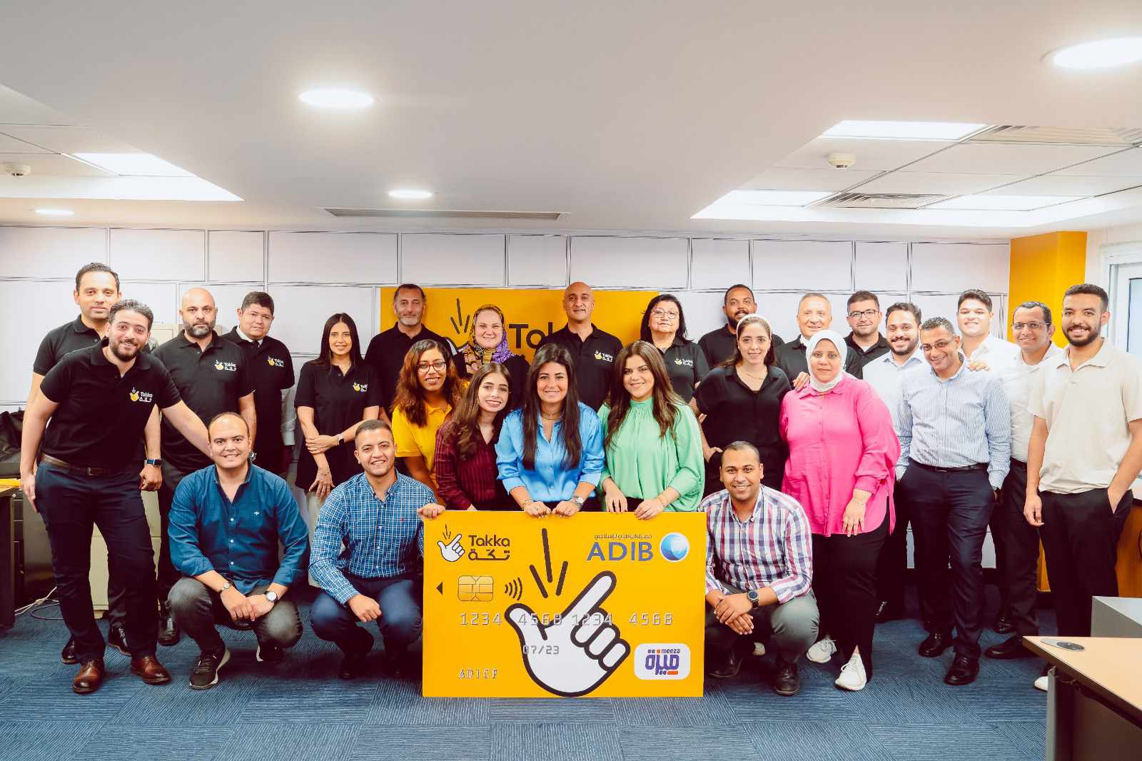 "تكّة" يحتفل بمرور عام على إطلاقه بأكثر من مليون عملية تحميل للتطبيق