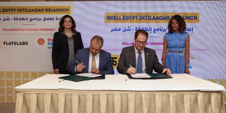 "شل مصر" تتعاون مع "فلات 6 لابز" لدعم رواد الأعمال