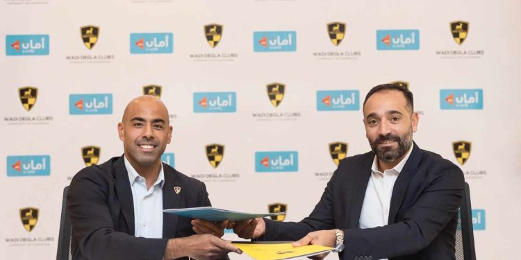 أندية وادى دجلة تتعاقد مع "أمان القابضة" لتوفير خدمة التقسيط للأعضاء