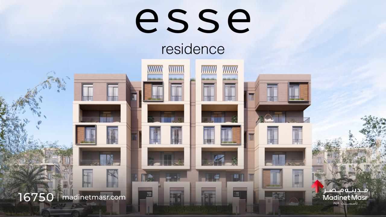 "مدينة مصر" تطرح مشروع "Esse Residence" بمبيعات 18.2 مليار جنيه