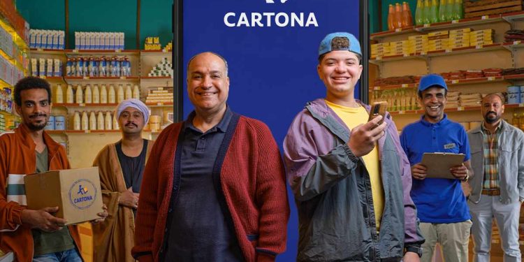 "كرتونة" للتجارة الإلكترونية تجمع 8.1 مليون دولار تمويلات