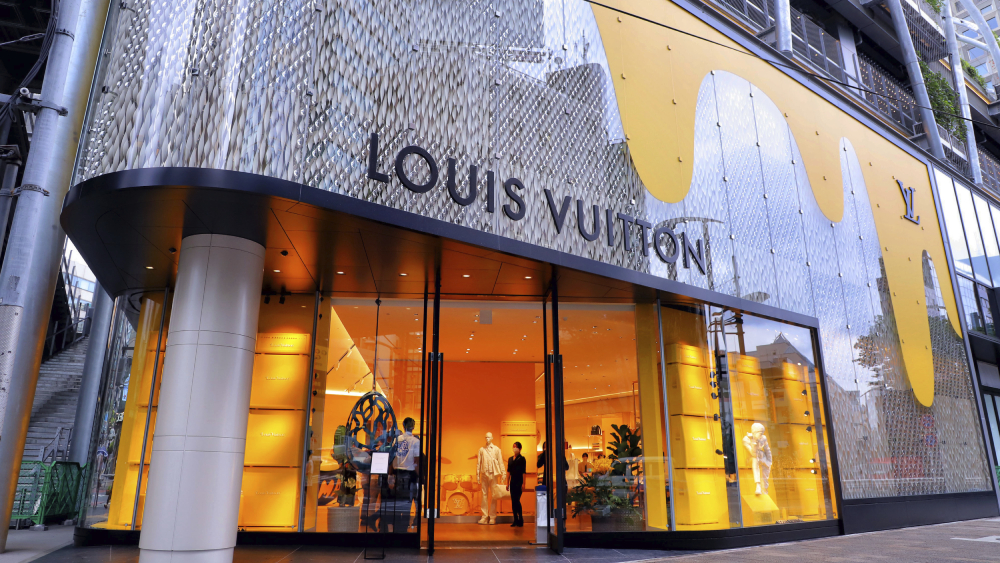 LVMH؛ لويس فيتون