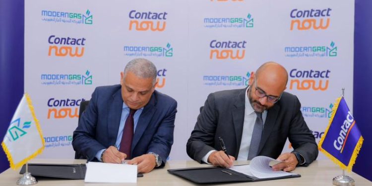 "كونتكت" تتعاون مع "مودرن جاس" لتسهيل دفع تكلفة توصيل الغاز الطبيعى