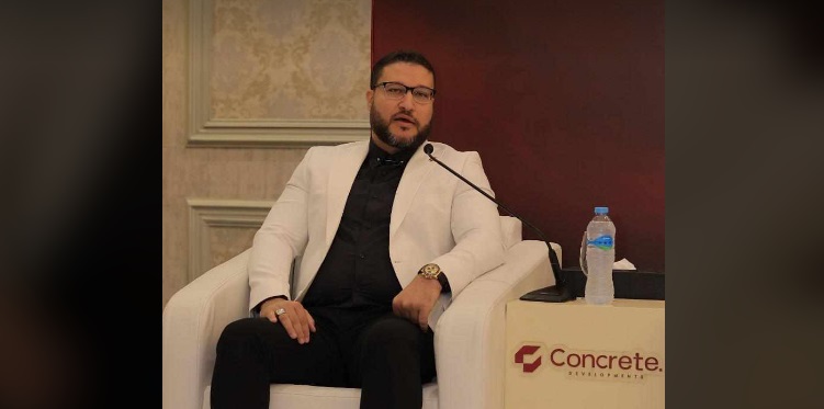 كونكريت للتطوير العقارى