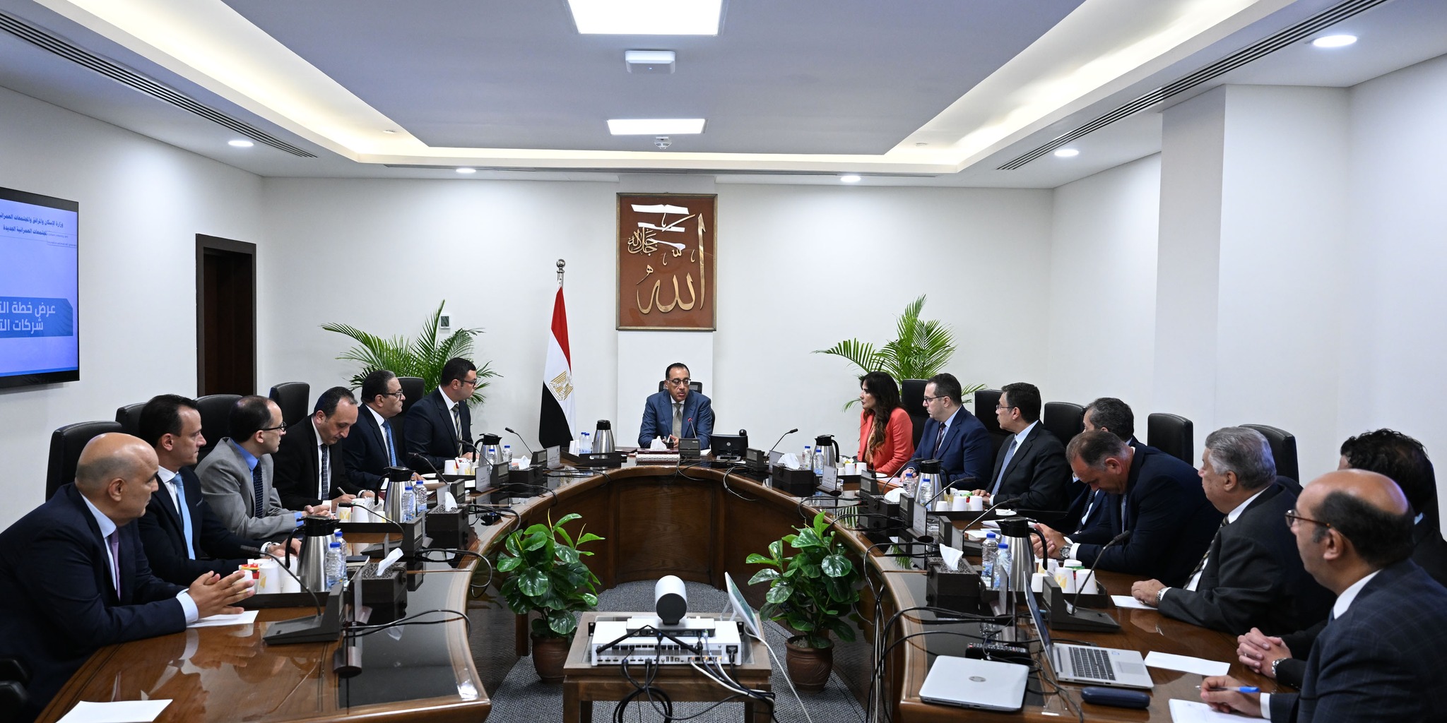 الحكومة تبدأ تسويق 35 ألف وحدة سكنية فى المدن الجديدة