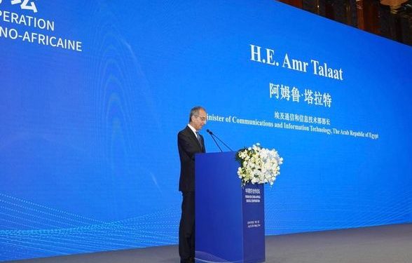 الاتصالات: نرحب بالتعاون الصينى الأفريقى للوصول إلى أفريقيا الرقمية