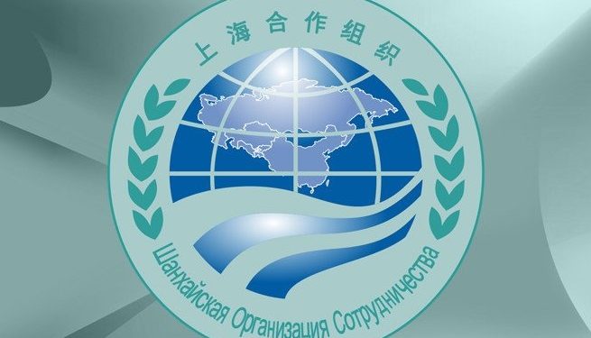 منظمة شنغهاي للتعاون