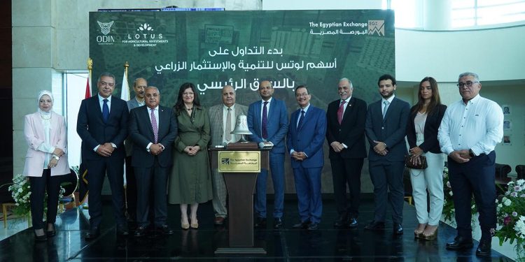 بدء التداول على أسهم "لوتس" بعد انتقالها للسوق الرئيسي