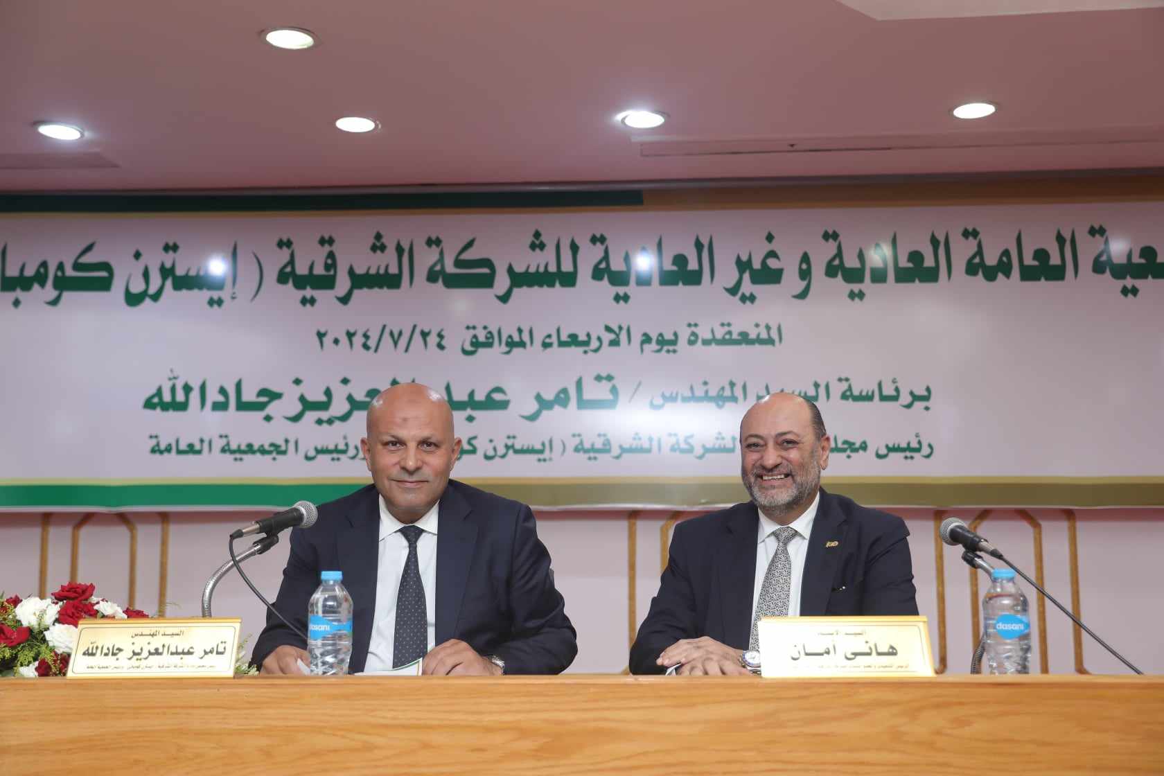 received 501269719127164