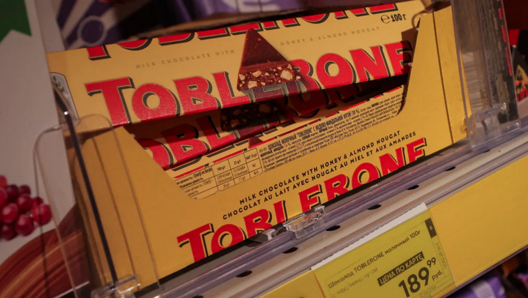 السلع الاستهلاكية الأمريكية