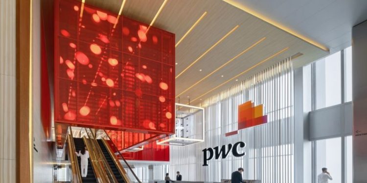 شركة برايس ووتر هاوس "بي دبليو سي"