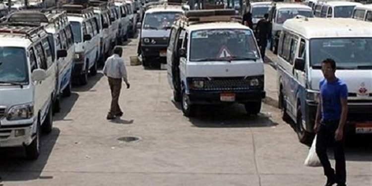 تعريفة الركوب