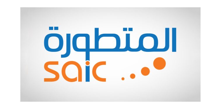 الشركة السعودية للصناعات المتطورة، "متطورة"